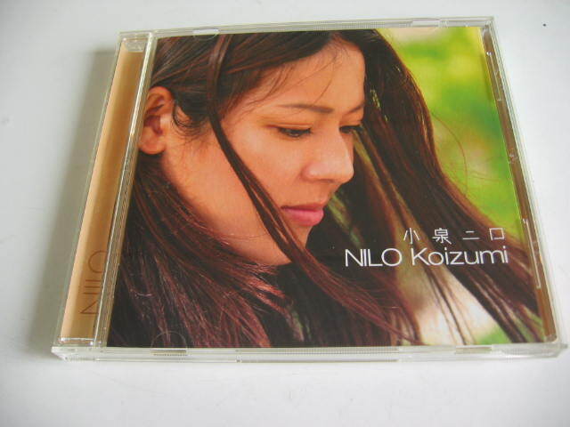 ★ 国内版 小泉二ロ NILO Koizumi ボサノバ 中古品CD ★拍卖