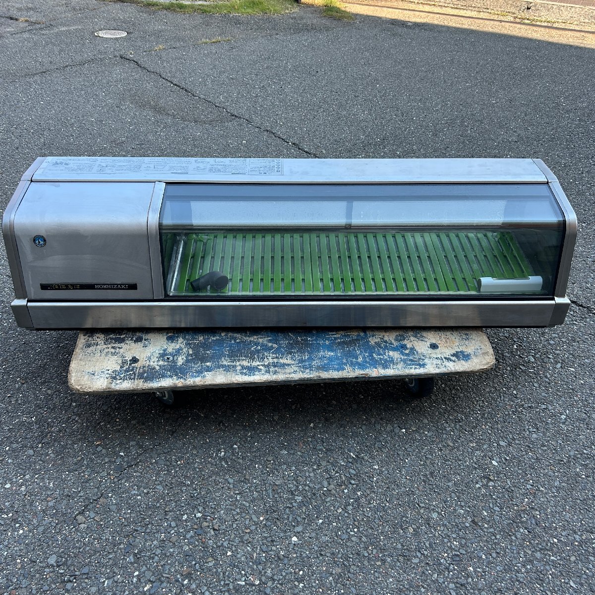 %OG% ホシザキ 恒温高湿ネタケース FNC-120BS-L 2015年式 W1185mmD345mmH280mm ステンレス LED照明付 %T-250717拍卖