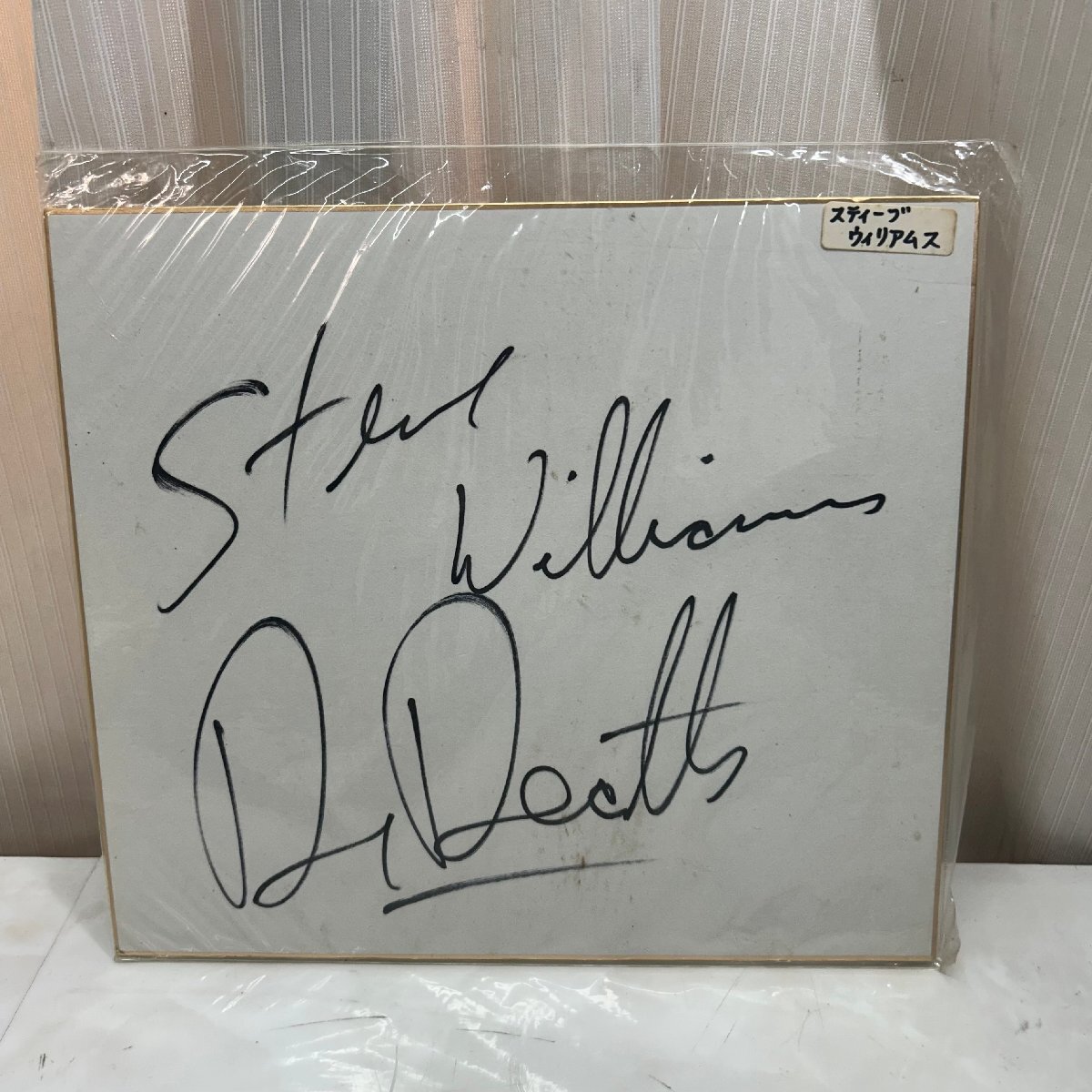 &M& スティーブ・ウィリアムス Steve Williams 直筆サイン色紙 Dr. Death ドクター・デスプロレス 当時物 コレクション &H-251015拍卖
