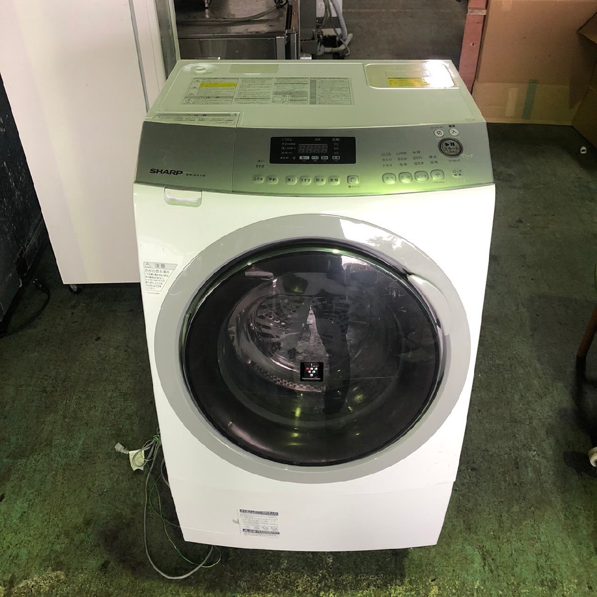 $R$ 家財便Cランク発送! SHARP シャープ ドラム式電気洗濯乾燥機 ES-A210-SL 洗濯10kg 乾燥6kg プラズマクラスター A2510-004拍卖