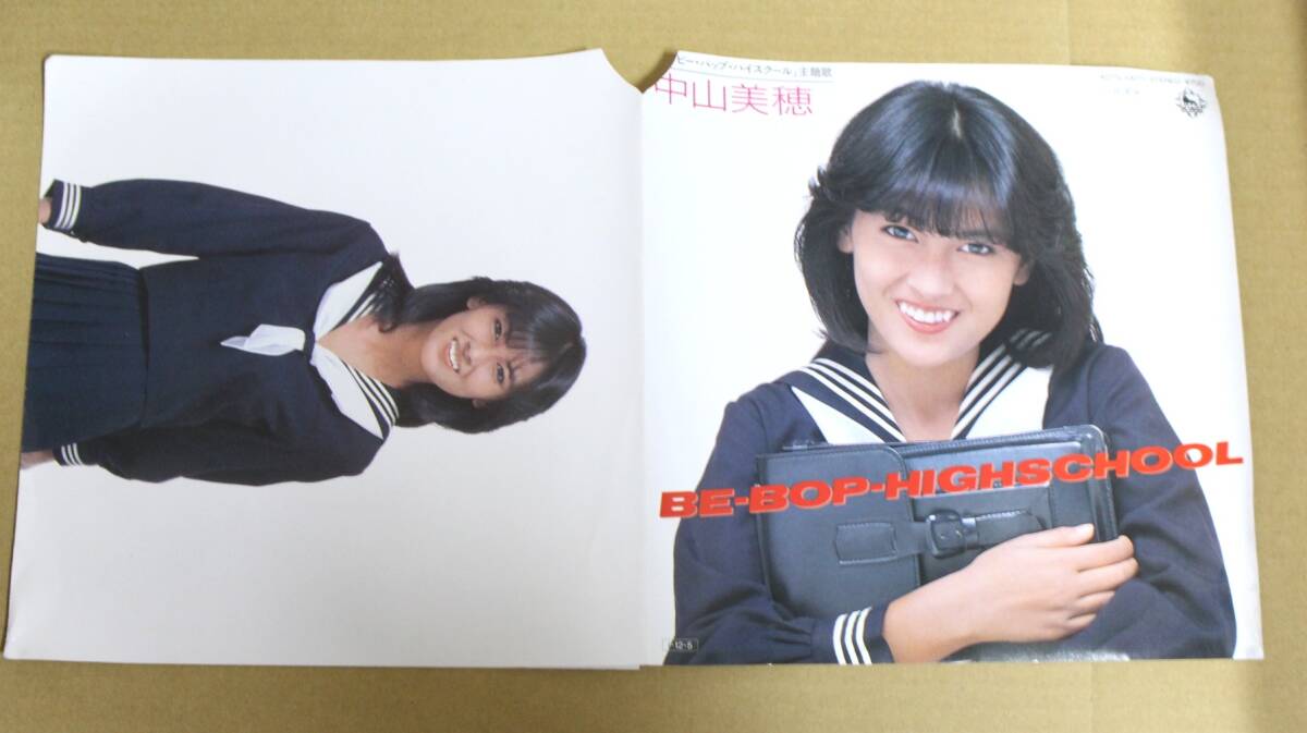 【中古レコード】中山美穂 / be-bop-highschool 45回転7インチレコード K07S-10071【見本盤】拍卖