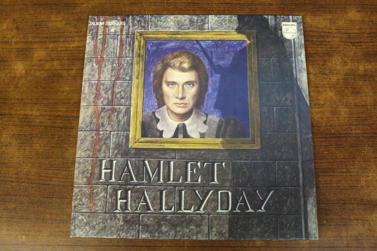 【中古レコード】Johnny Hallyday(ジョニー・アリディ) / Hamlet LP盤2枚組 9286 259拍卖