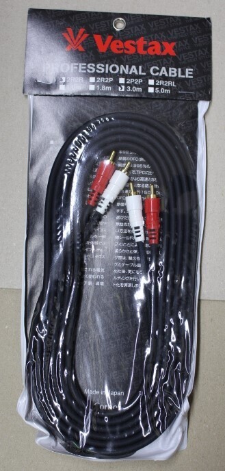 【未使用品】VESTAX(ベスタクス) / 2R2R オーディオケーブル RCAピン⇔RCAピン 3.0m拍卖