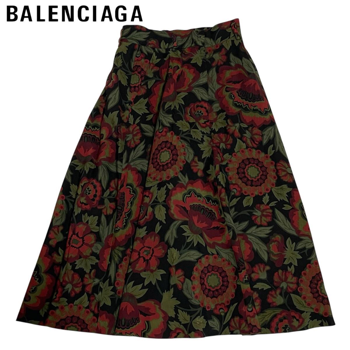 BALENCIAGA /バレンシアガ ウール Aライン ロングスカート 花柄 9サイズ イタリア製 O-2678拍卖