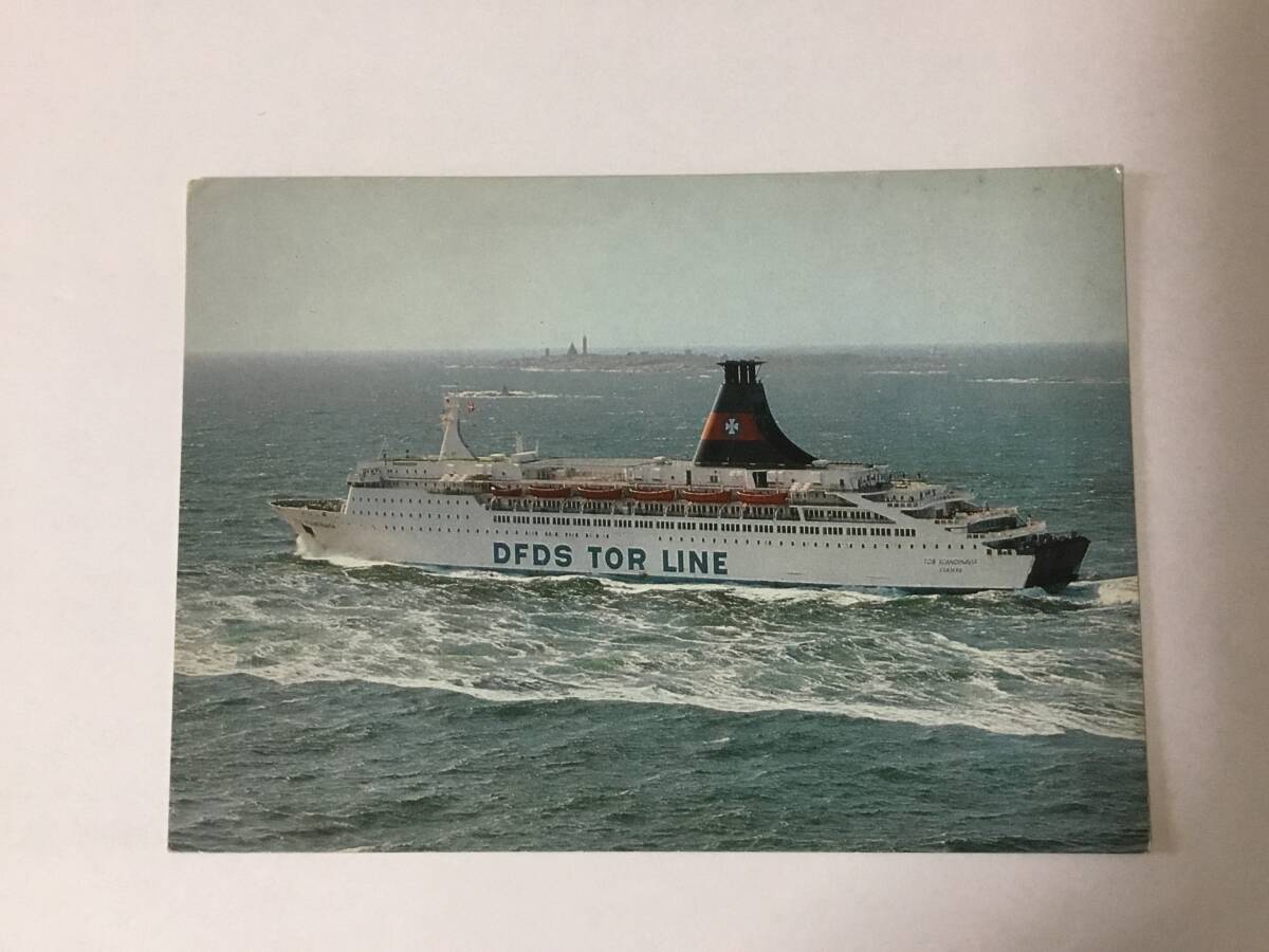 DFDSトールライン絵葉書、フェリー、トールブリタニア、デンマークフェリー拍卖