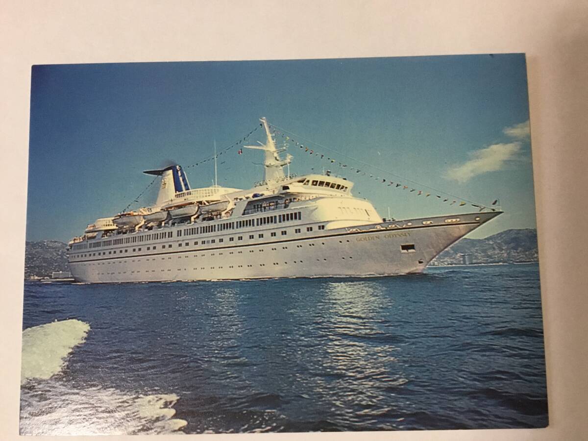 ロイヤルクルーズライン絵葉書、ゴールデンオデッセイ、ギリシャ客船、クルーズ客船拍卖