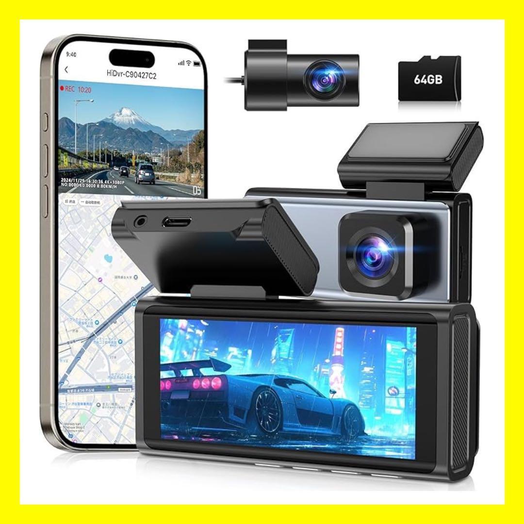 【大特価】ドライブレコーダー 前後カメラ Wi-F 4K K10004拍卖