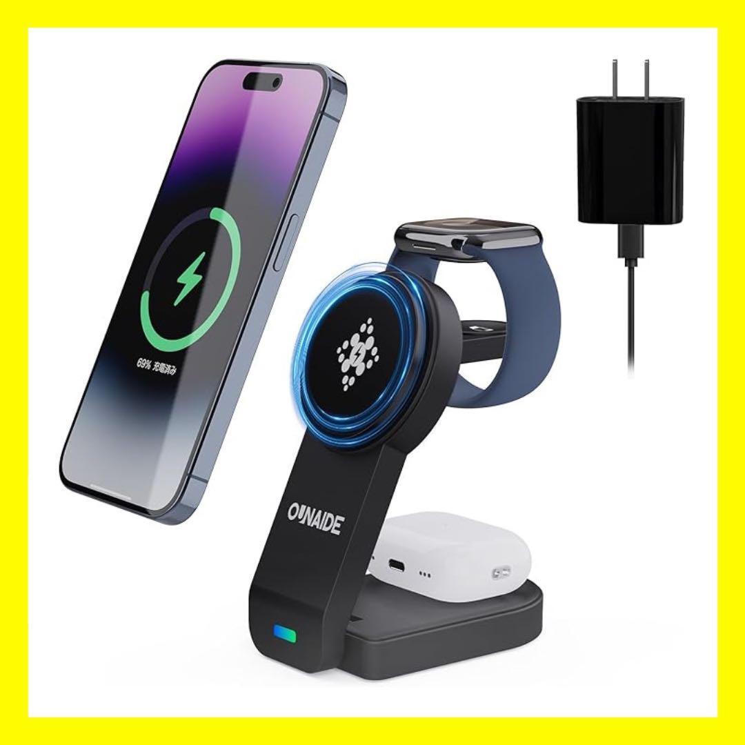【大特価】ワイヤレス充電器 3 in 1Mag-Safe iPhone iWatch K10005拍卖