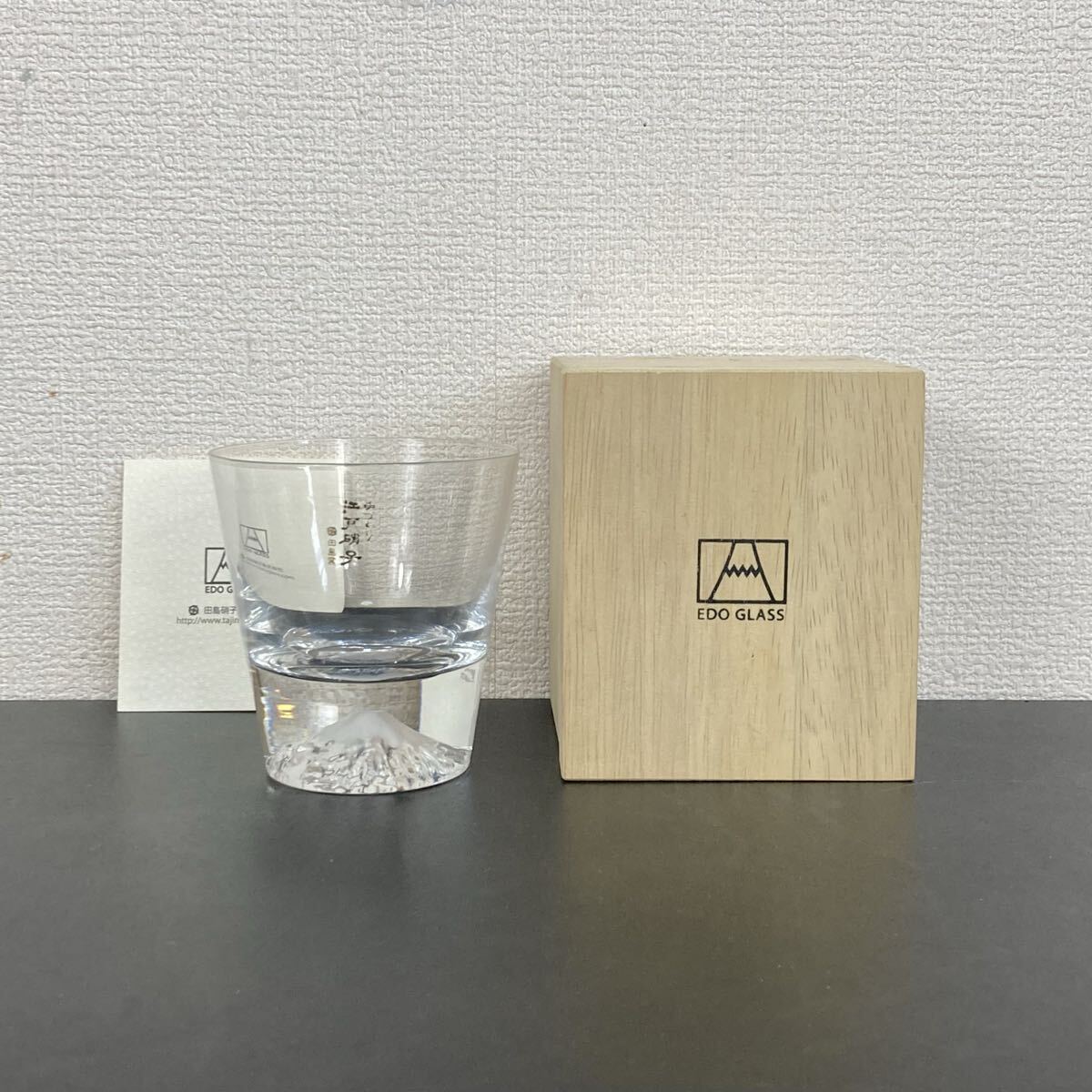 田島硝子 田島窯 江戸硝子 富士山グラス ロックグラス タンブラー 拍卖