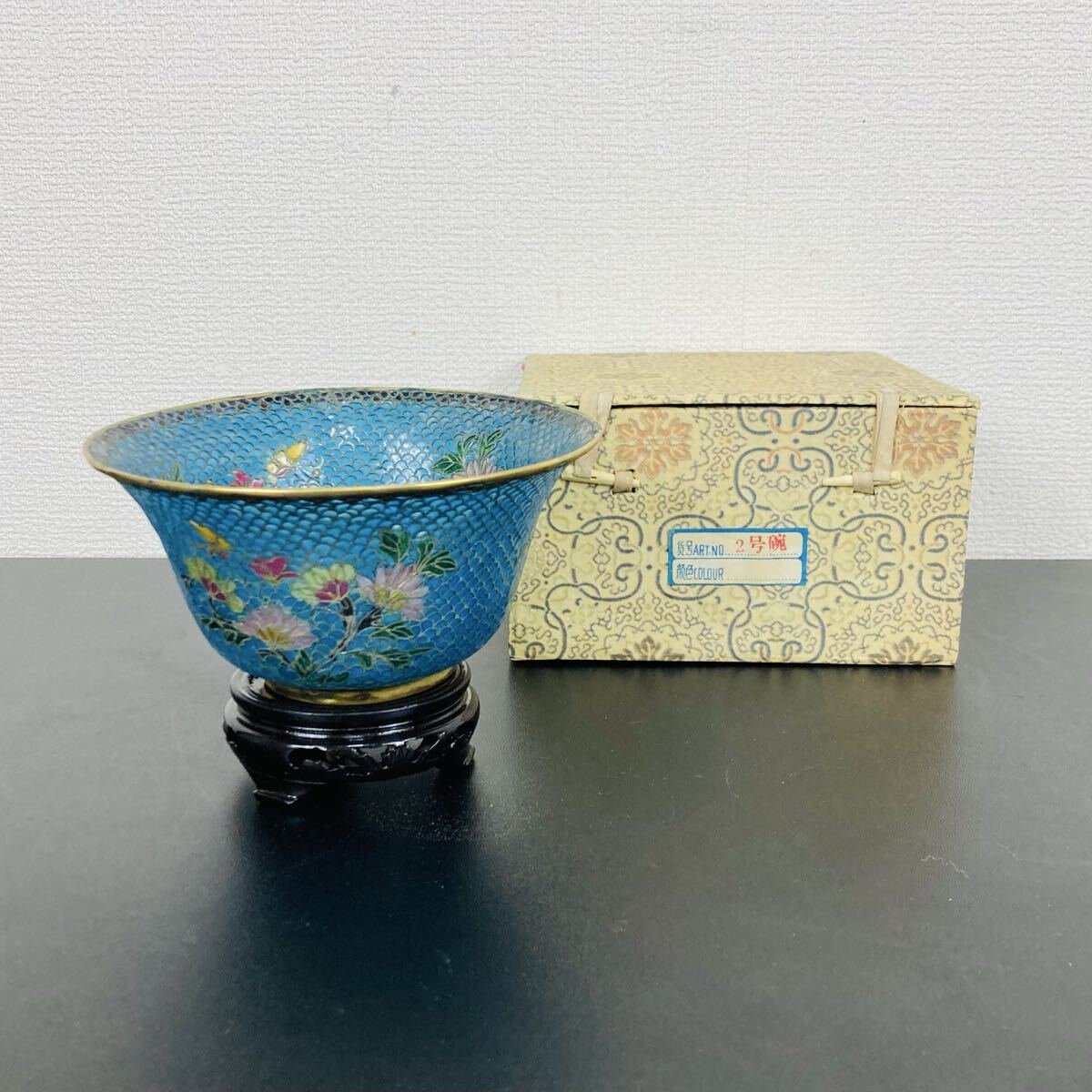 中国 伝統工芸 透胎七宝 省胎七宝 ② ガラス 七宝 透かし 茶器 鉢 飾り台付き 中国美術拍卖