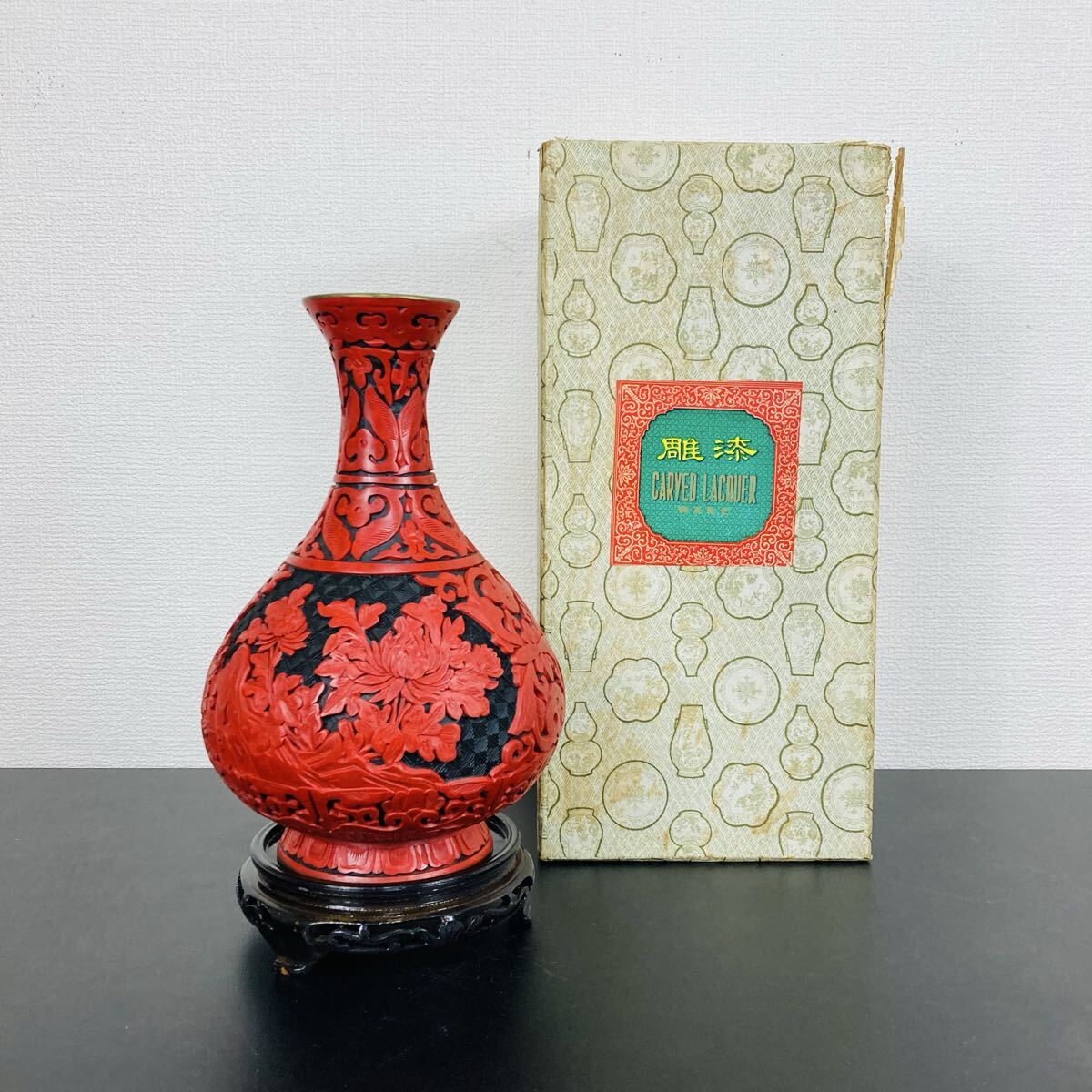 中国美術 堆朱 花瓶 B 中国古美術 時代物 花入 花器 花生 堆朱 花草図 漆芸 漆器 唐物 中国古玩 骨董品拍卖