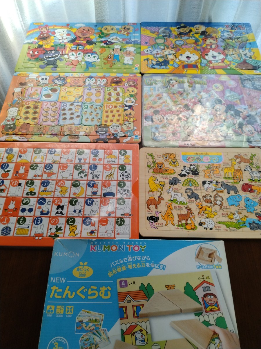 子供パズルまとめ くもん知育たんぐらむ アンパンマン ディズニー等 拍卖