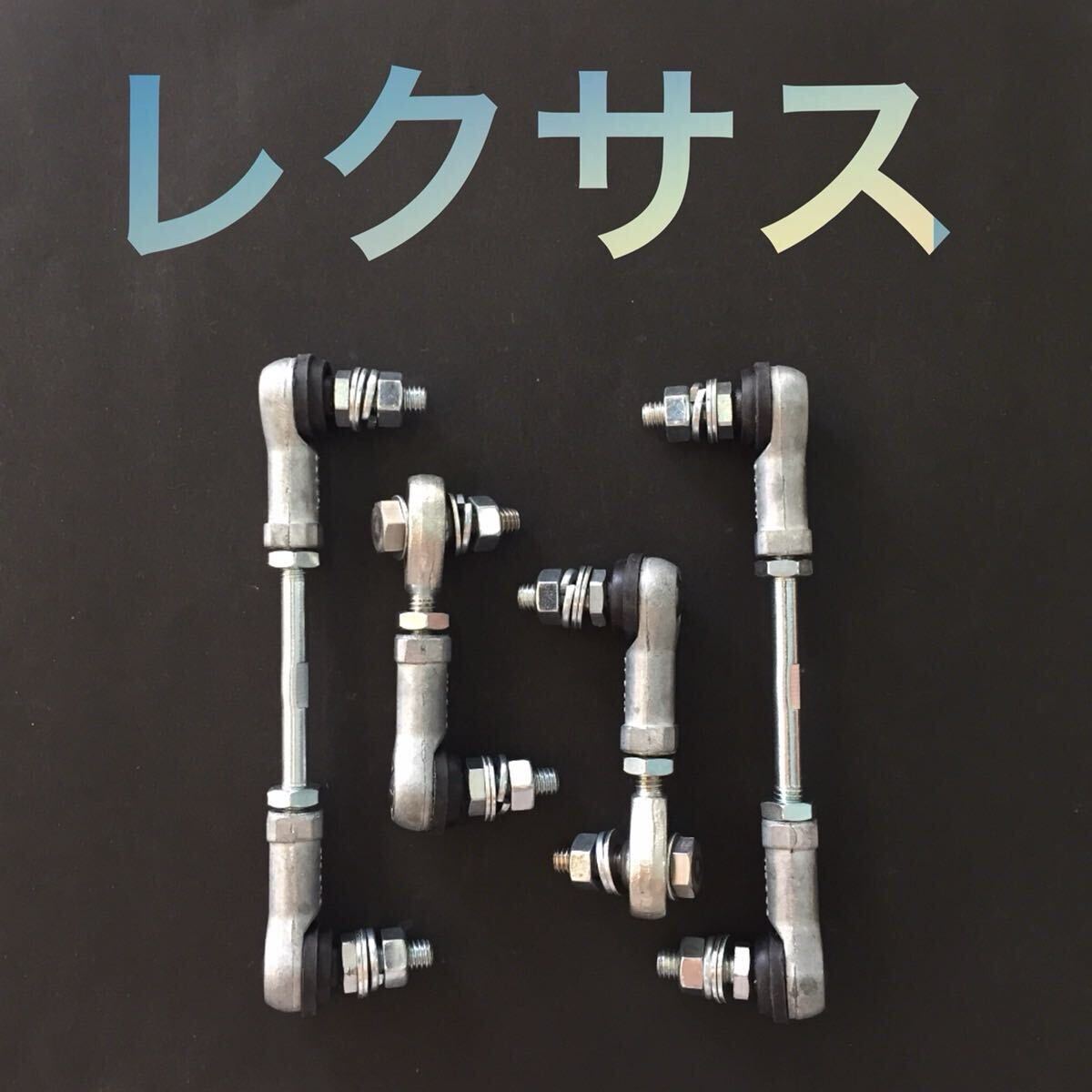 エアサス車輛用 レクサス LS460 LS600h・600hl・Lh ロワリング レクサスロワリング ロワリングキット拍卖