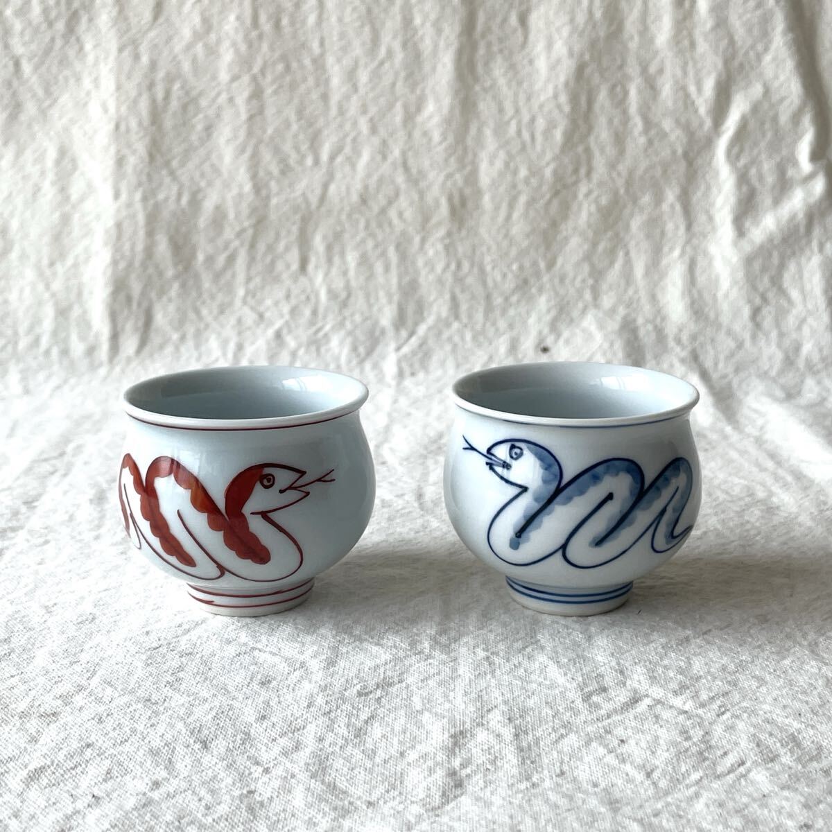 【源右衛門窯】有田焼 巳年 紺朱十二支ぐい呑 酒器 ペア 縁起物 拍卖