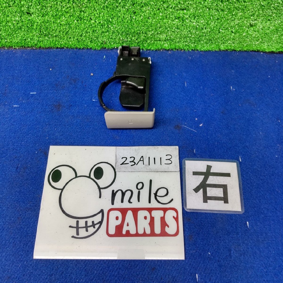 HA24S アルト 純正 運転席ドリンクホルダー 1A5-6-7/23A1113*同梱不可拍卖