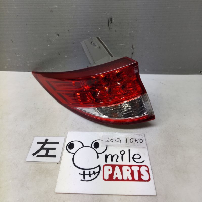 ACR50W/ACR55 エスティマ 純正 左テールランプ 1A7-9-1/25G1050*同梱不可拍卖