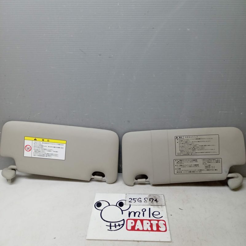 JG1/JG2 N-ONE 純正 運転席助手席サンバイザー 2Z6-10-8/25G874*同梱不可拍卖
