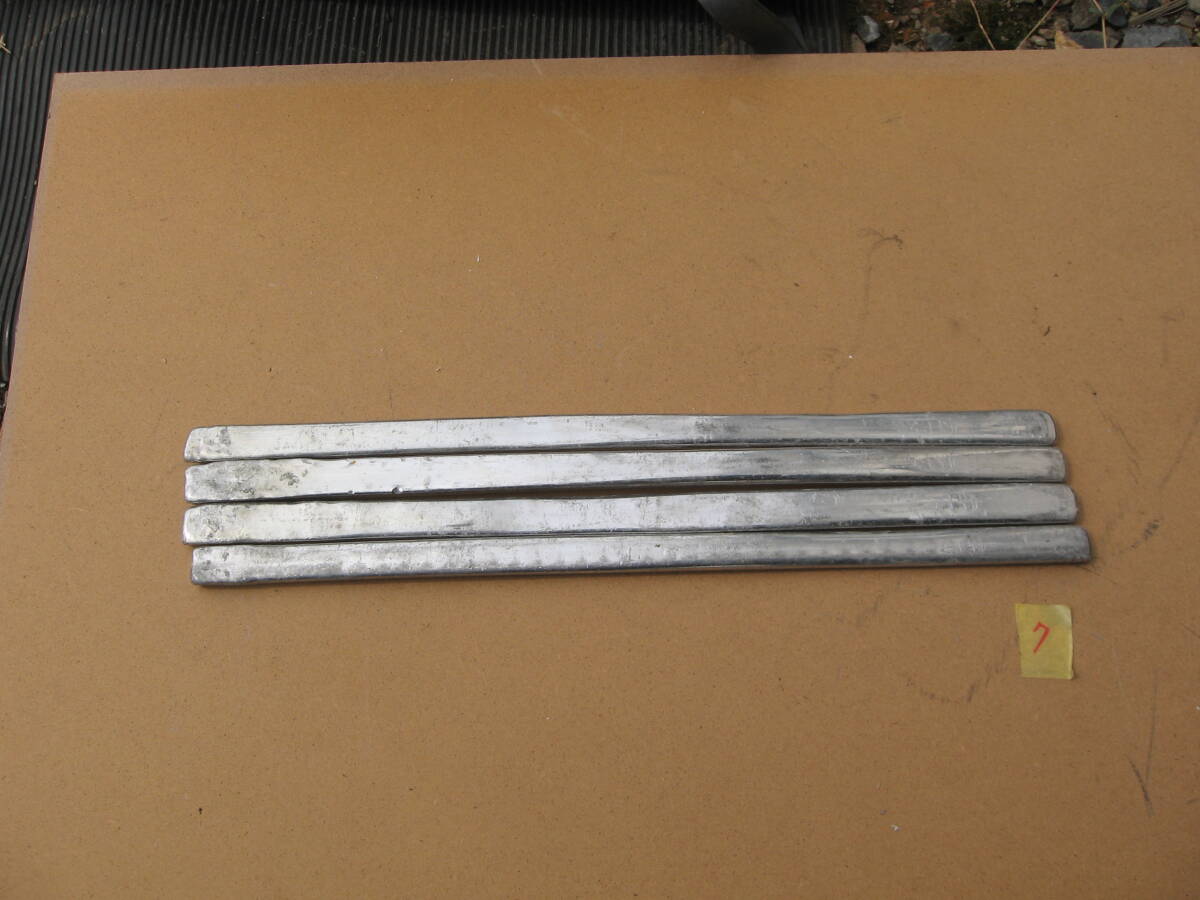 YUU554 ⑦ 棒はんだ 4本 合計約1330g 特1号 棒半田 棒ハンダ 送料600円 板金補修に 同梱OK拍卖