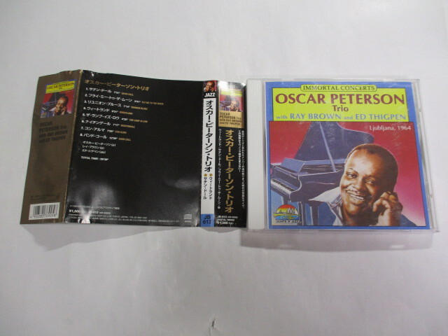 CD Oscar Peterson / Ljubljana 1964 (Giants Of Jazz) オスカー・ピーターソン / Ray Brown / Ed Thigpen /聴かずに死ねるか Satin Doll 拍卖