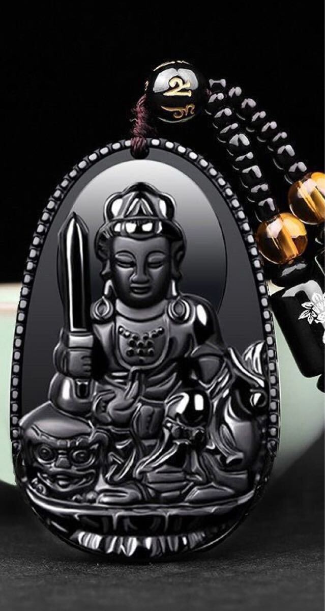 送料無料 文殊菩薩 ネックレス ペンダント 黒曜石 メンズ レディース ストラップ お守り 本体4.5cm疫病退散拍卖