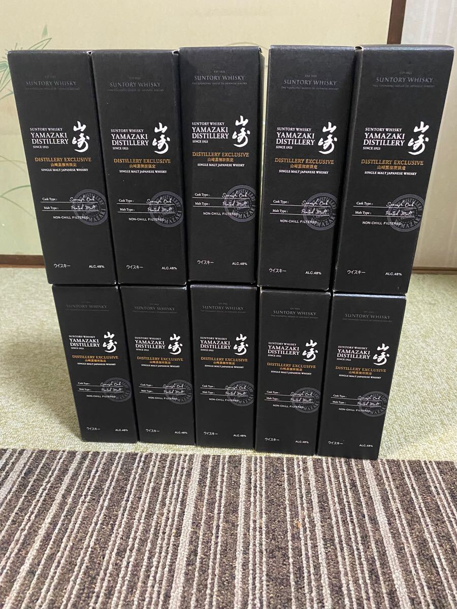山崎蒸溜所 新 限定ウイスキー スパニッシュオーク樽 スモーキー 10本 180ml未開封 サントリー SUNTORY拍卖