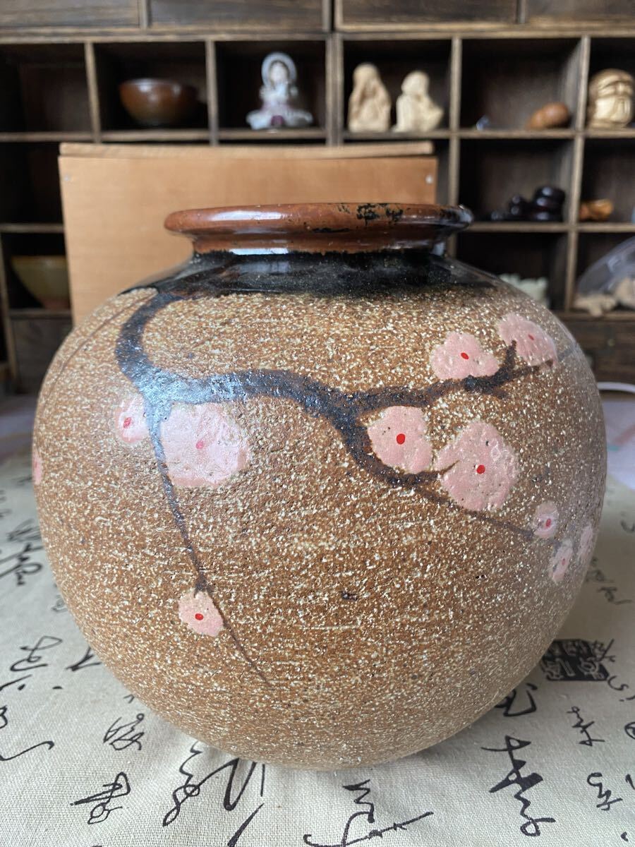 信楽焼 しがらき焼 三彩作 花瓶 花入 花器 花生 壷 陶器 置物 共箱 インテリア拍卖