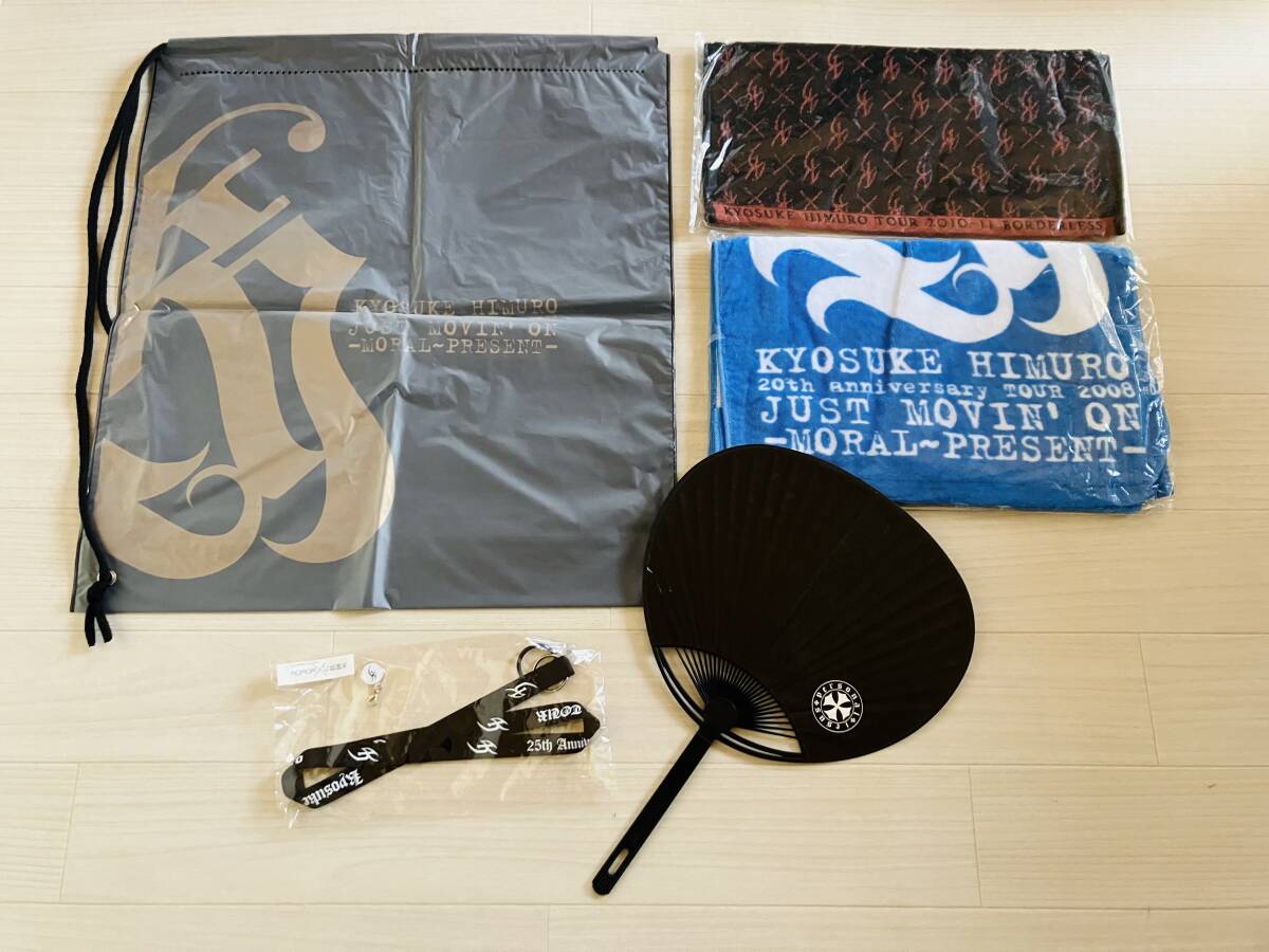 氷室京介 グッズセット R⑫ ネックストラップ ハンドタオル うちわ ツアータオル ツアーバッグ 未開封有 新品 グッズ Boowy拍卖