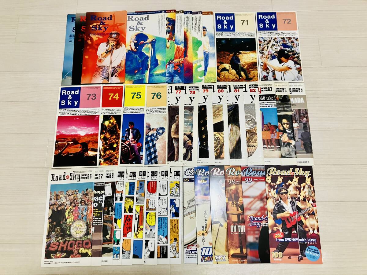 浜田省吾C⑥ ファンクラブ会報 Road&Sky 39冊揃いセット 62~100 抜け無し 美品 グッズ拍卖