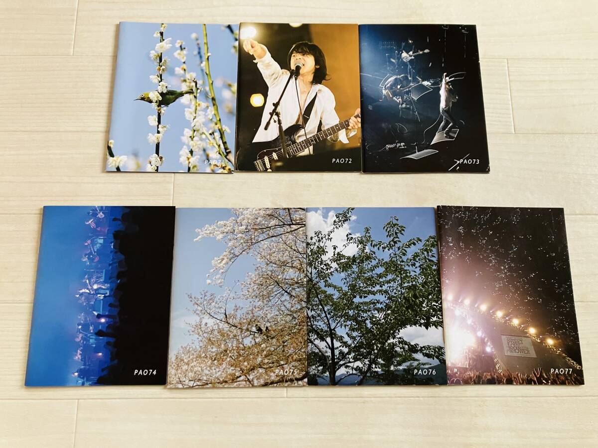 エレファントカシマシ F⑧ ファンクラブ会報 PAO 7冊揃いセット 71~77 美品 グッズ拍卖