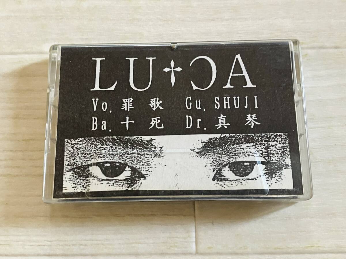 LU-CA カセットテープ 海鳥と風 歌詞カード付 DEAR 美品 グッズ ルカ インディーズ拍卖