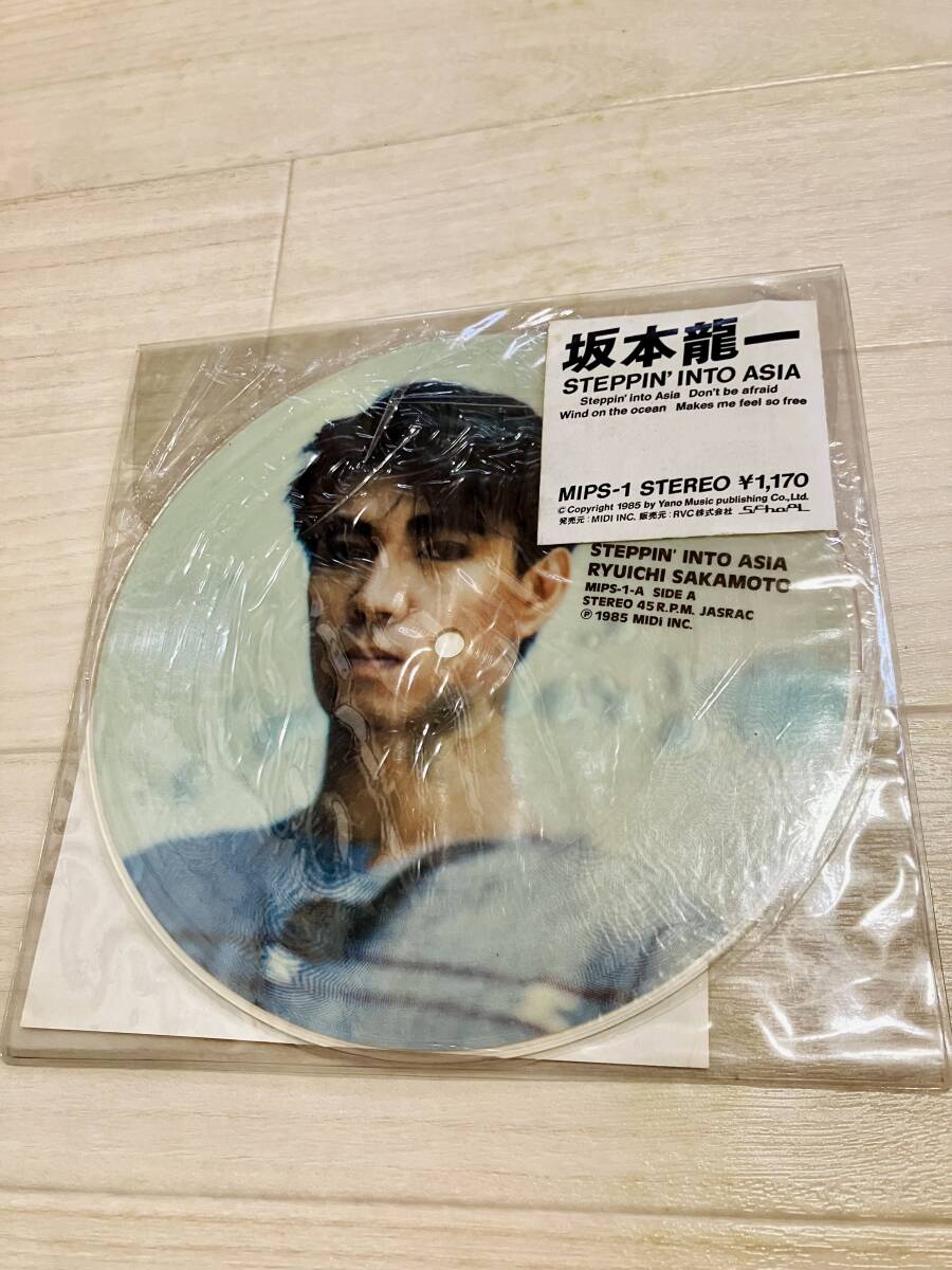 坂本龍一 A② ピクチャー レコード Steppin' into Asia 美品 グッズ Yellow Magic Orchestra ymo拍卖
