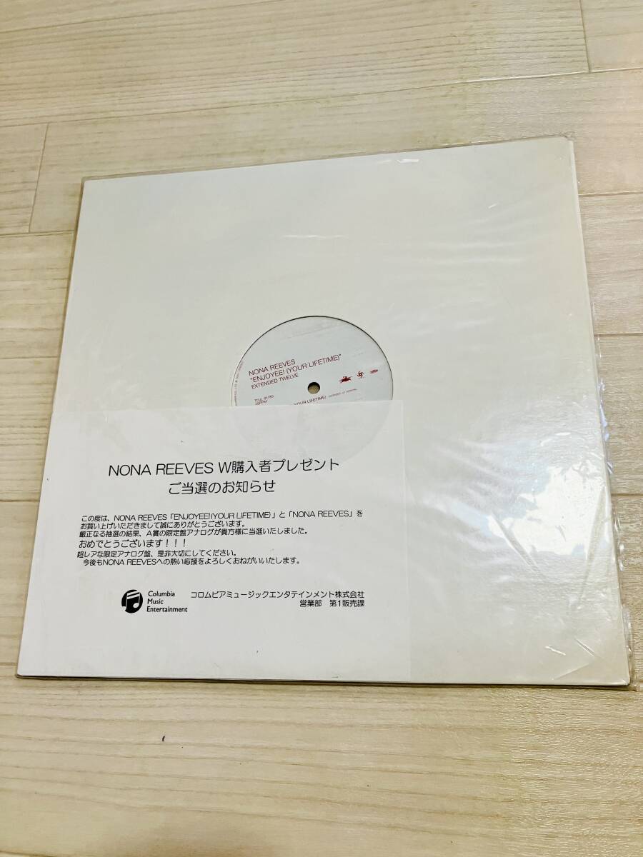NONA REEVES レア レコード 当選品 限定盤 ENJOYEE ! YOUR LIFETIME アナログ 美品 グッズ ノーナ・リーヴス拍卖