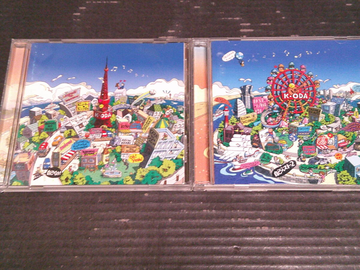 小田和正 ベスト「自己ベスト」 「自己ベスト 2」CD オフコース拍卖