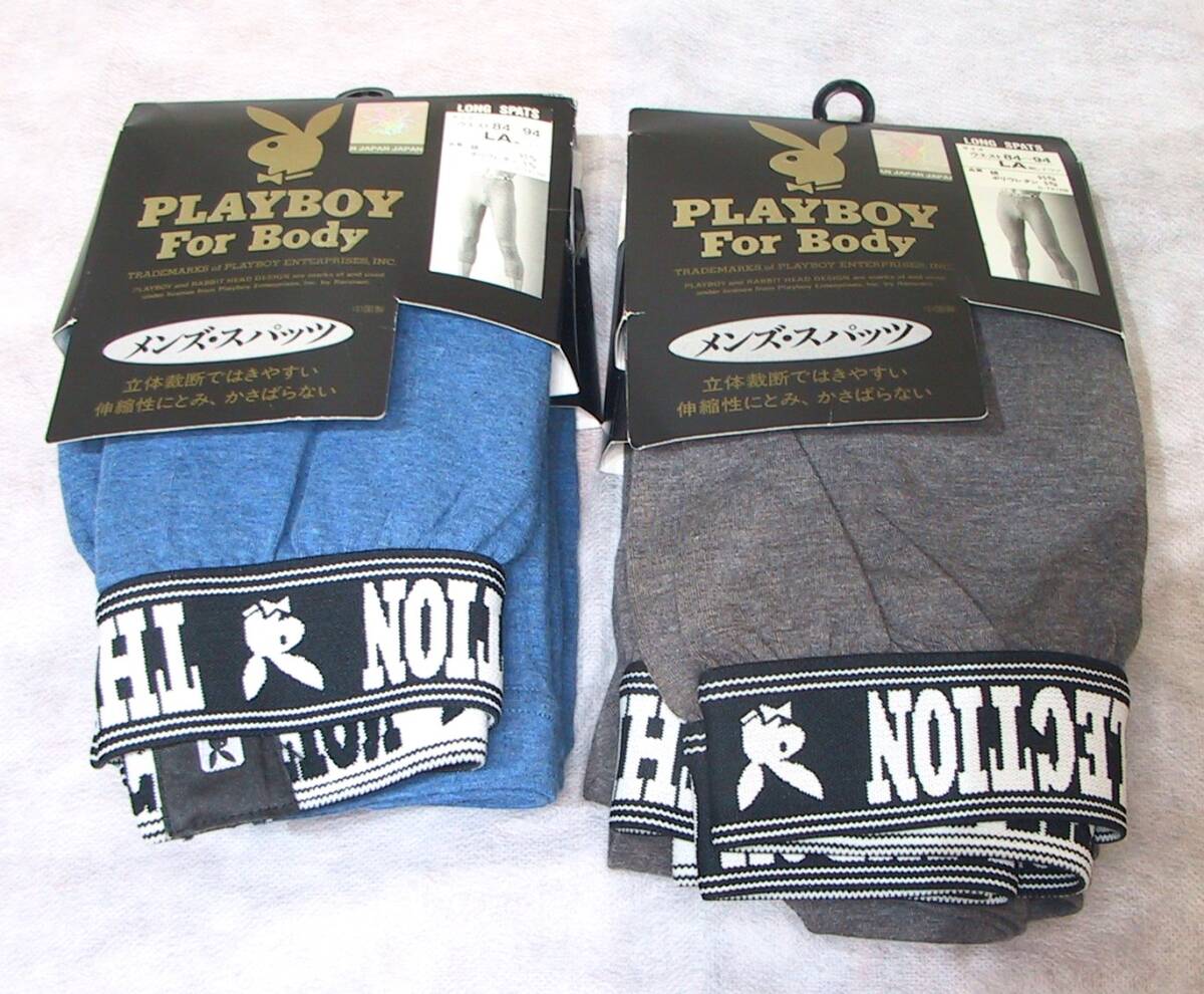 新品 PLAYBOY プレイボーイ メンズスパッツ LA 2点セット グレー&ネイビー 未使用品 ①拍卖