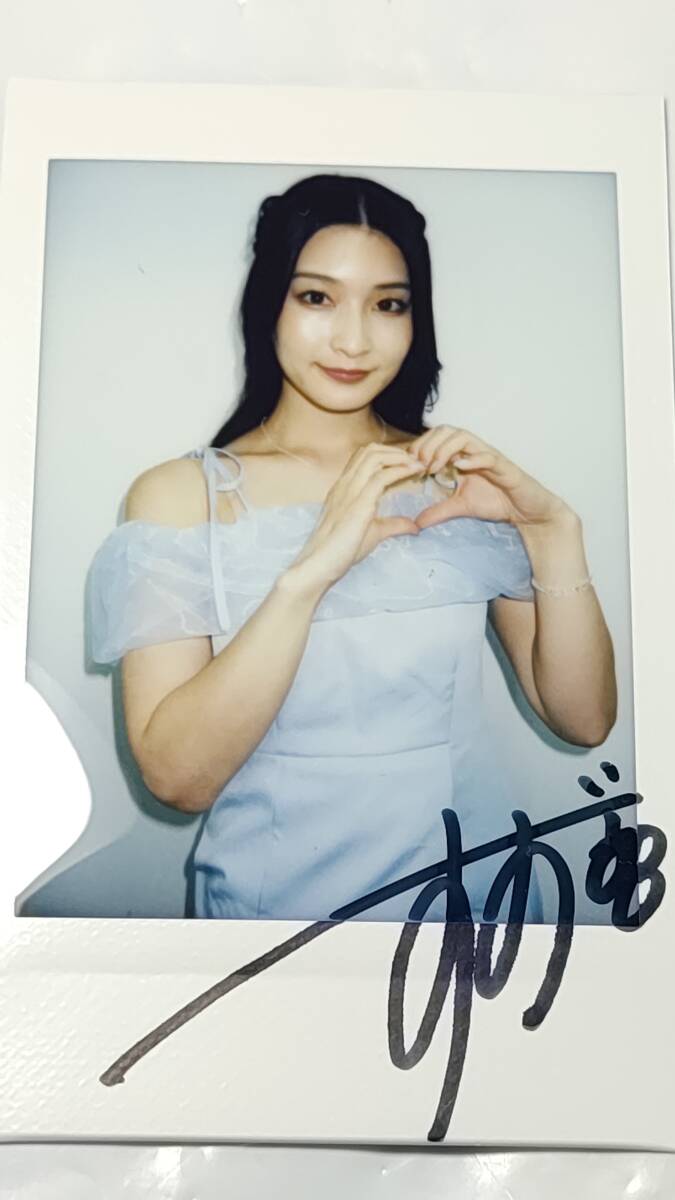 本庄鈴 直筆サイン入り イベント限定チェキ 新品未使用 送料無料 限定品拍卖