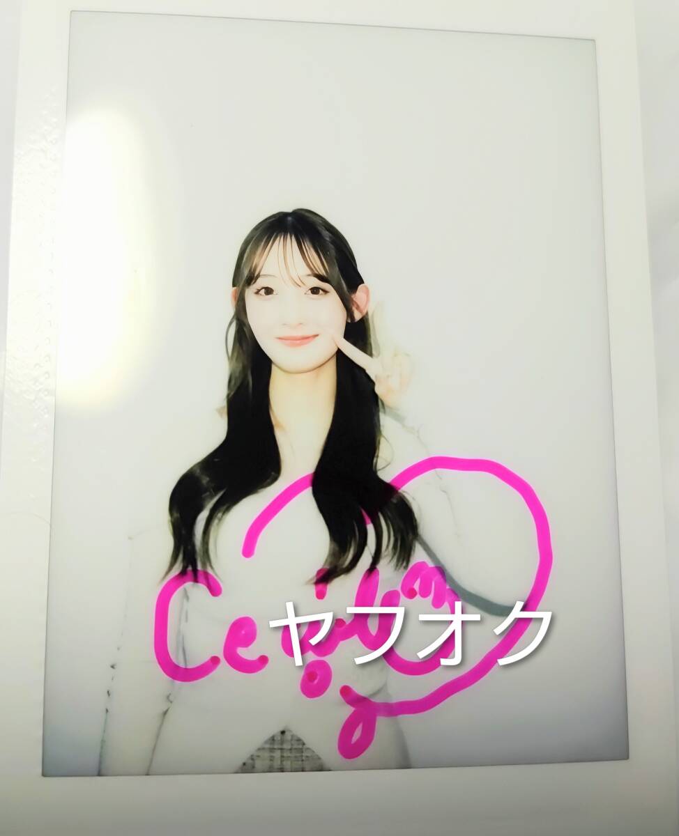 ★激レア★ 菜那セシル 直筆サイン入り限定チェキ 新品未使用 グラビアアイドル モデル 美女拍卖