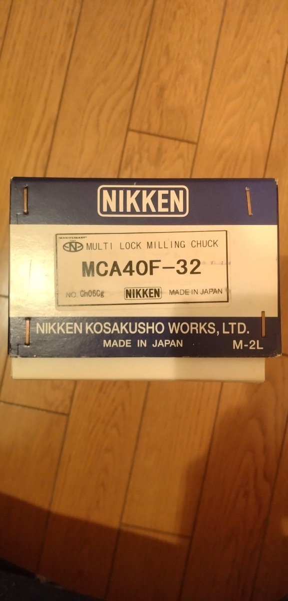 NIKKEN マルチロックミーリングチャックMCA40F-32拍卖