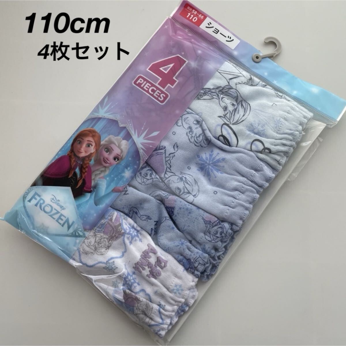 【送料無料】新品★Disney アナと雪の女王 アナ雪 女児 ショーツ パンツ 4枚 110cm拍卖