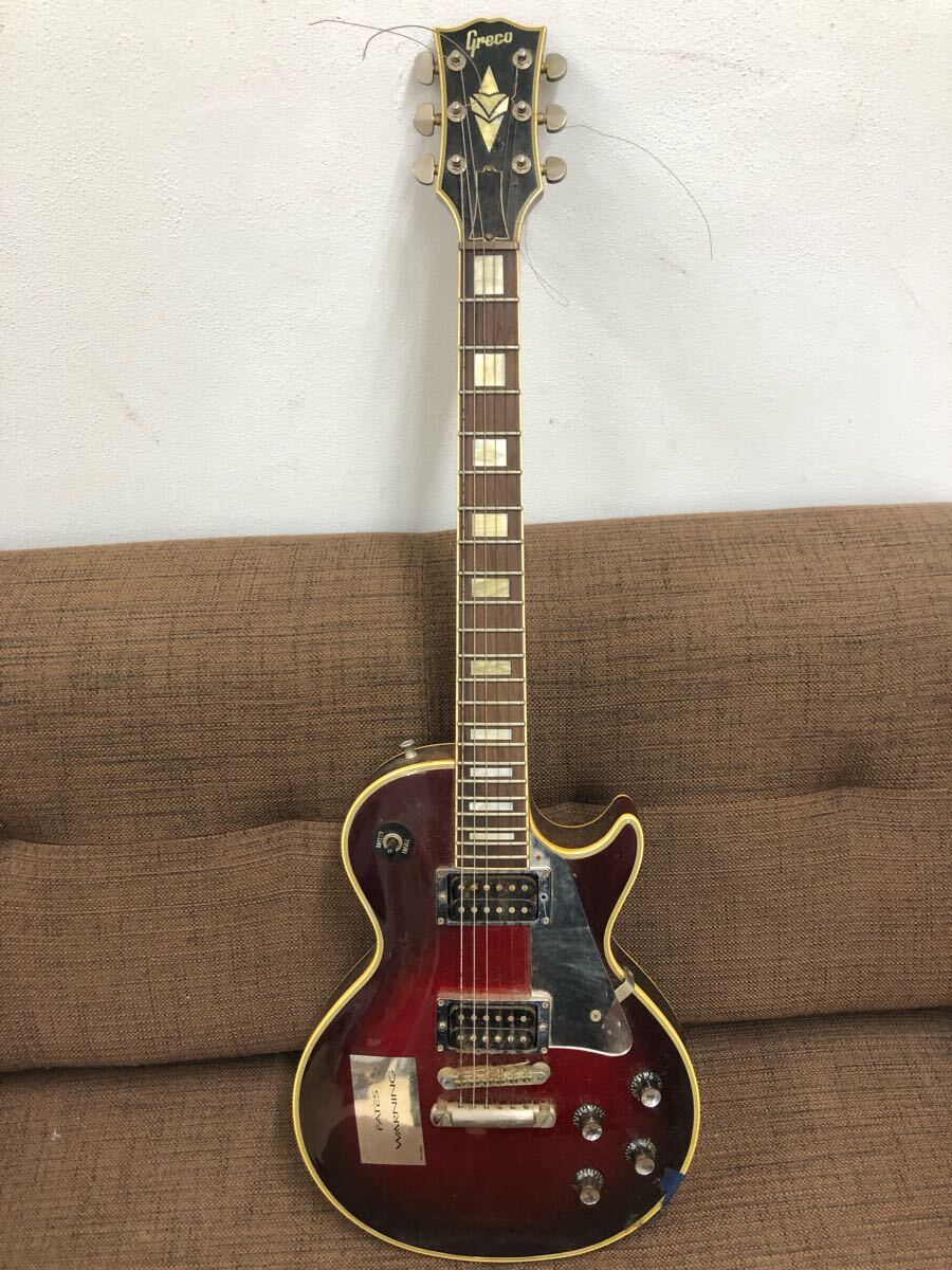 ⑤ Greco グレコ レスポール エレキギター ヴィンテージ 弦楽器拍卖