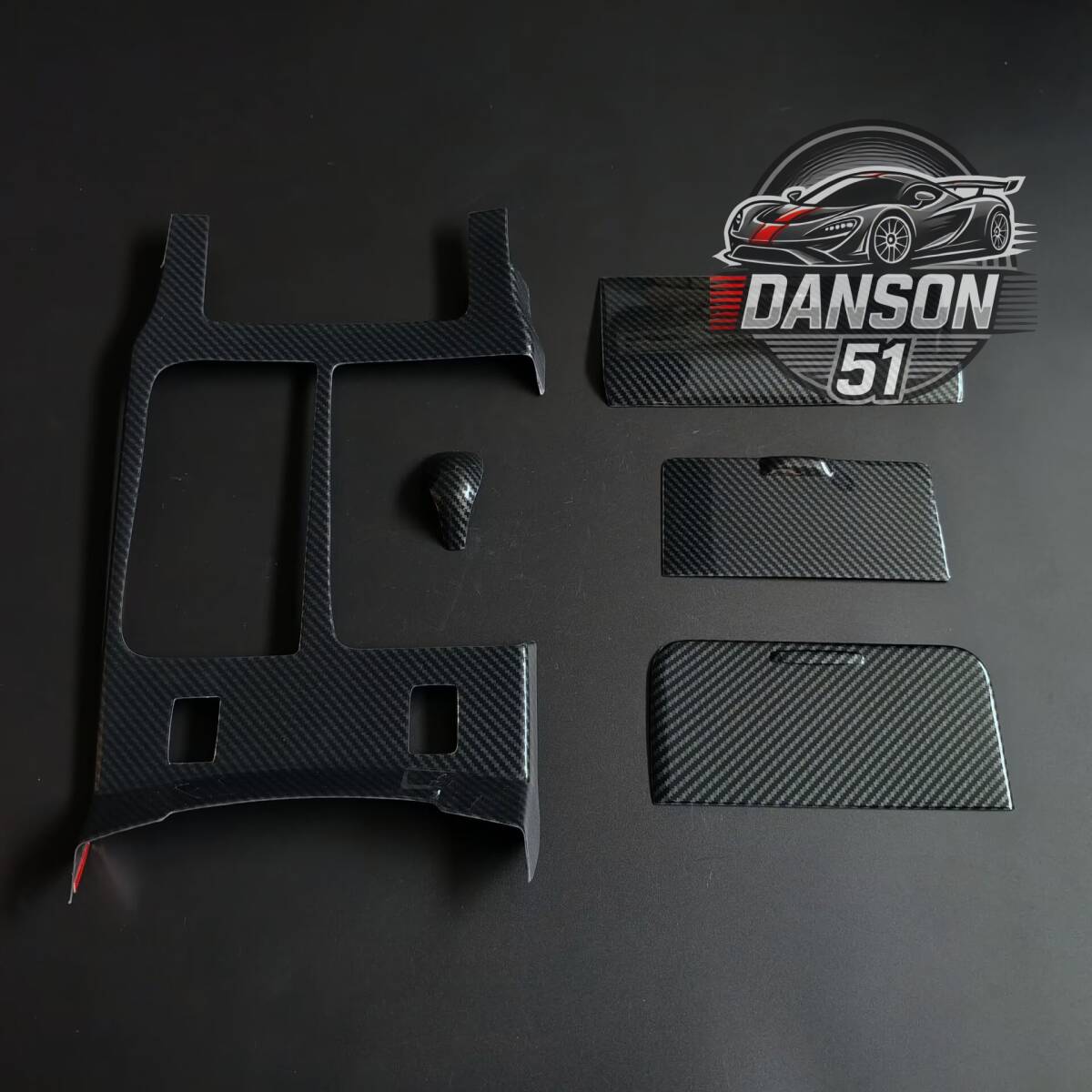 送料無料 ABS製カーボン柄 トヨタ マークX GRX133 GRX130 センター部パネル シフトハンドル部カバー拍卖