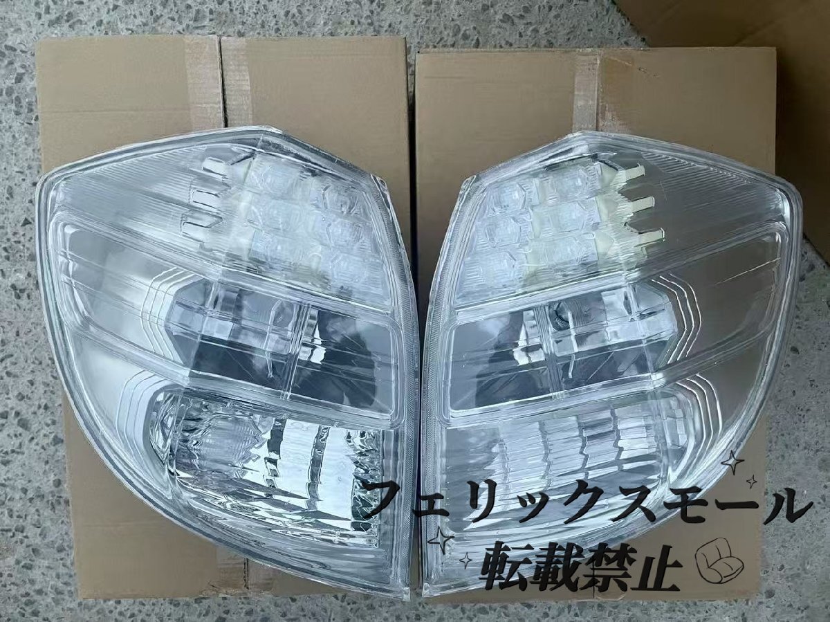 【2代フィット 2008-2014】日規RS GP1風クリアテールランプ 左右セット GE6/GE8対応拍卖