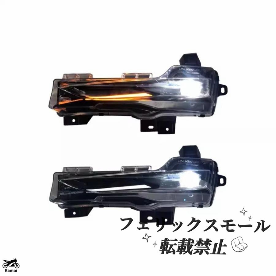 LED フォグ ランプ アセンブリ テスラ モデル 3 Y 2019年-2022年 フロント バンパー ライト デイライト 走行 ライト カスタム パーツ拍卖