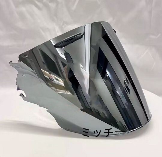 送料無料 ARAI VZ-RAM 交換用 レンズ シールド B拍卖