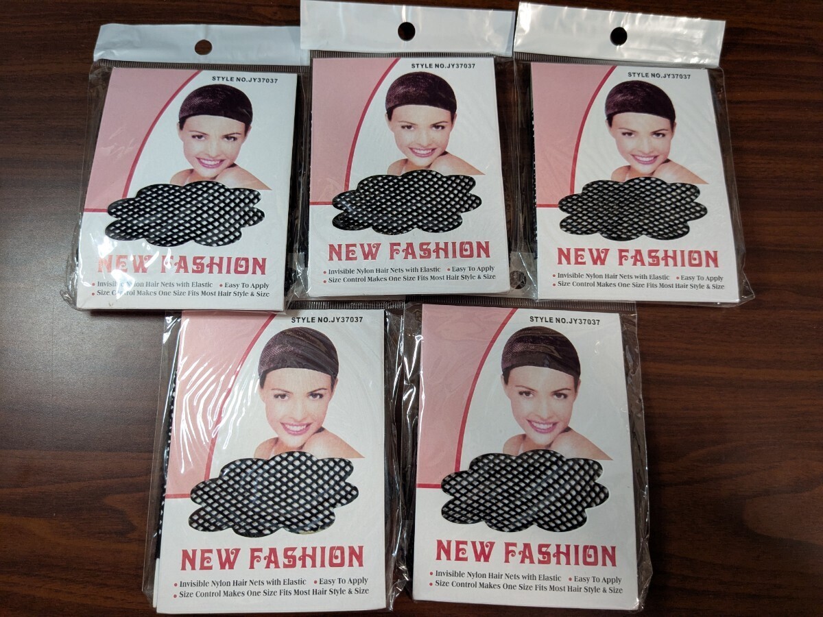 未開封 ウィッグネット 黒 簡単装着 フルウィッグ用 インナーネット 5個セット拍卖