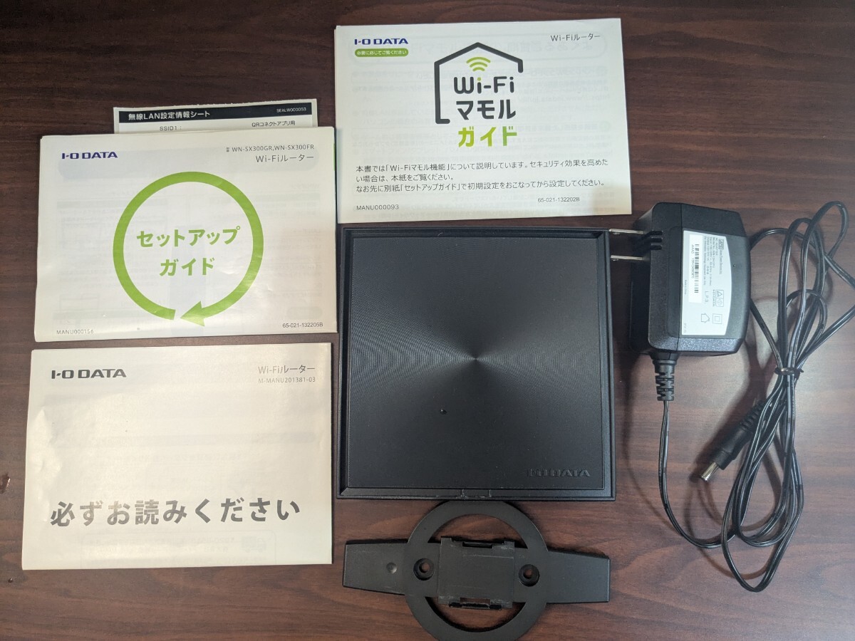 箱無し 360コネクト対応 Wi-Fiルーター WN-SX300FR拍卖