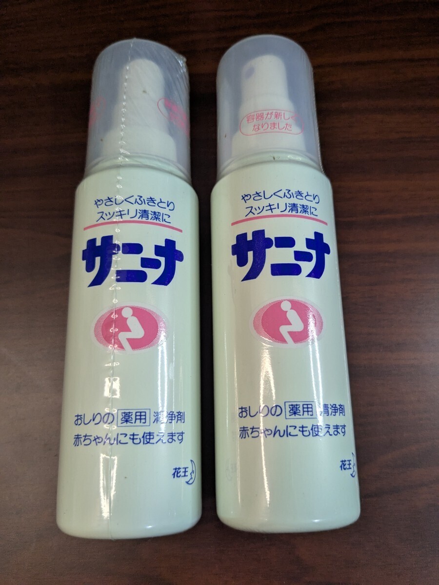 未開封 サニーナ スプレー 90ml ×2セット拍卖