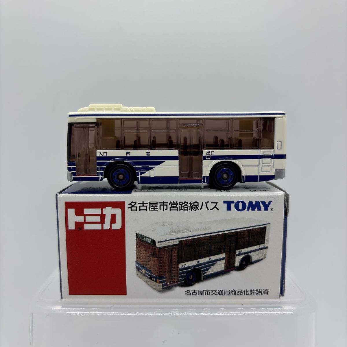 トミカ 名古屋市営路線バス 名古屋市交通局商品化許諾済拍卖