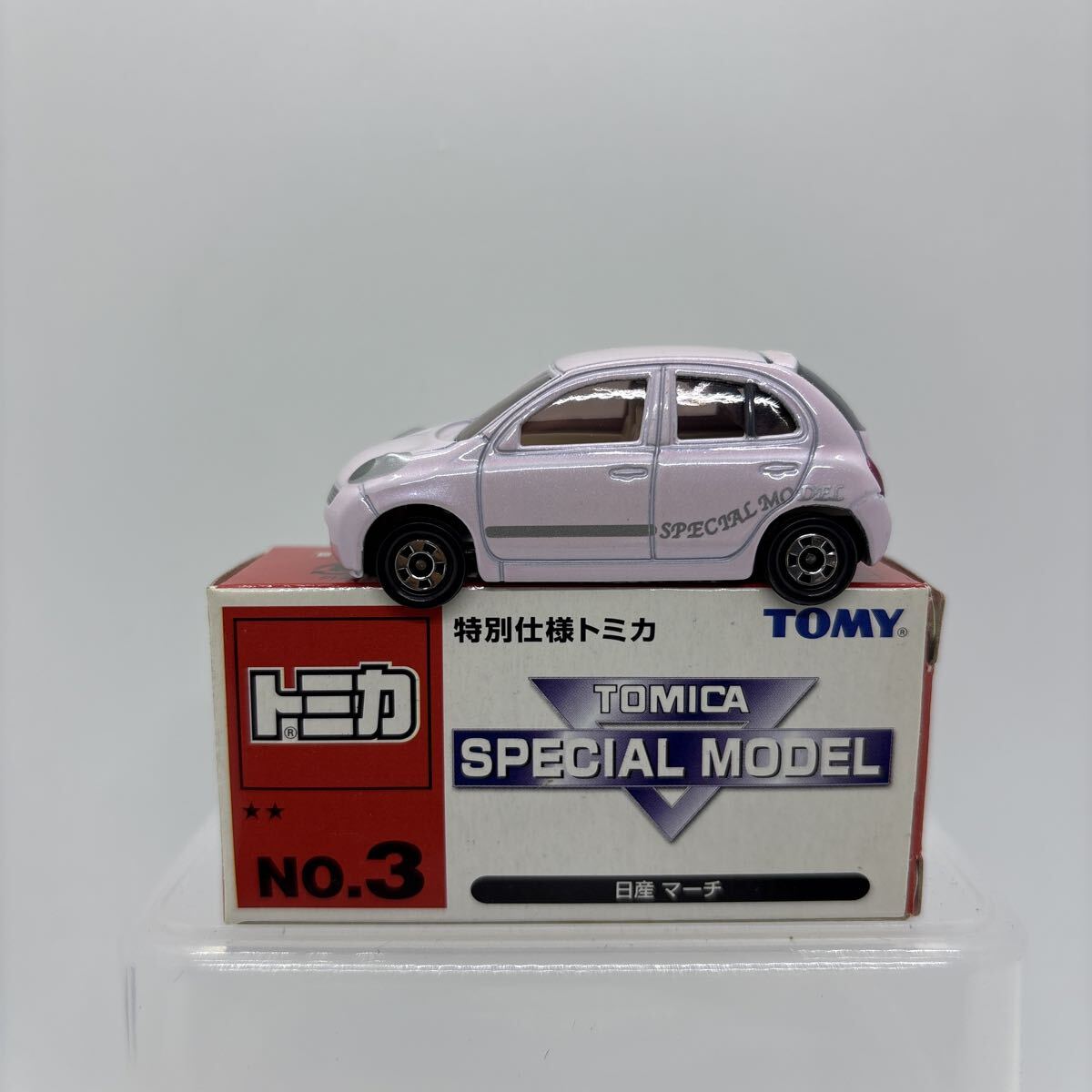 トミカ 特別仕様トミカ 日産マーチ No.3拍卖