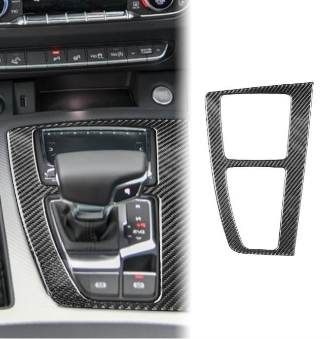 アウディ Q5 FY 2017年- 右ハンドル用 内装インテリアステッカー ギアシフトパネルカバー 1P カーボン柄拍卖