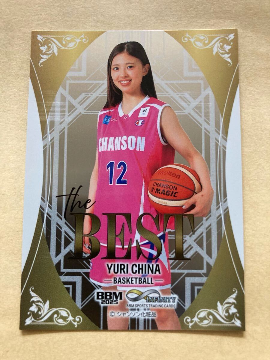知名祐里 バスケットボール シャンソンVマジック インサートカード the Best 2025BBMインフィニティ 直筆サインなし シリアルナンバーなし拍卖